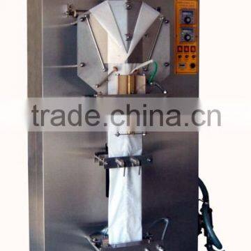 water packing machine/liquid packing machine/juice packing machine