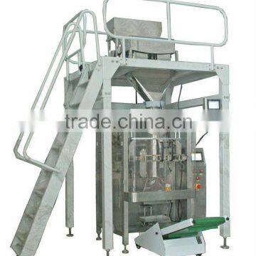 rice packing machine