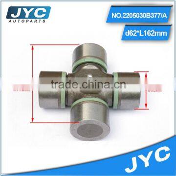2205030B377A Universal Joint for Cars photo-2