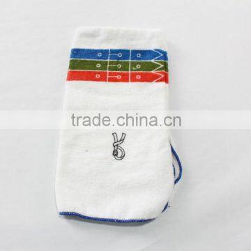 White Cup Cover Towels 100% Cotton With R Pattern