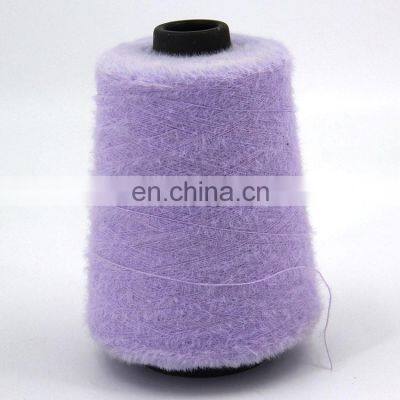 Soft Imitate Mink Yarn Feather Yarn Eyelash Yarn for Knitting
