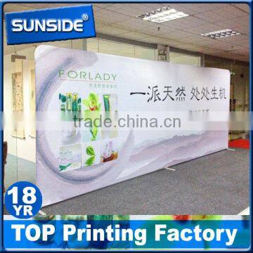 2016 hot sales tension fabric display , backdrop stand,exhibition display stand-qt