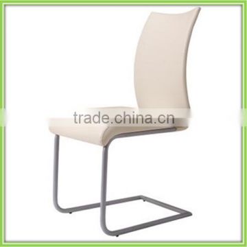 Cheap Modern White Leather Kitchen Dining Chairs(Factory Manufacturer)