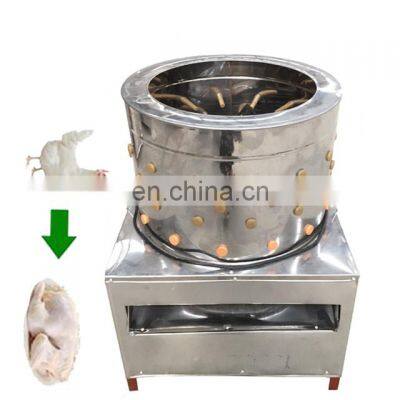 Chicken Slaughtering Equipment Poultry Feather Removal Machine/Poultry Feather Cleaning Machine