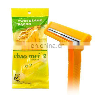 Trending hot products disposable shavers sales yellow custom-made shaver