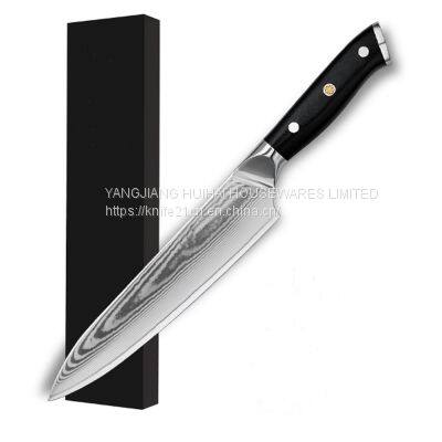 8 Inch Chef Knife, Professional Cooking Kitchen Knife VG10 Damascus Ultra Sharp 67-Layer High Carbon Stainless Steel Meat Cutting Fruit Gyuto Chef Knives[Gift Box]Pakkawood Handle