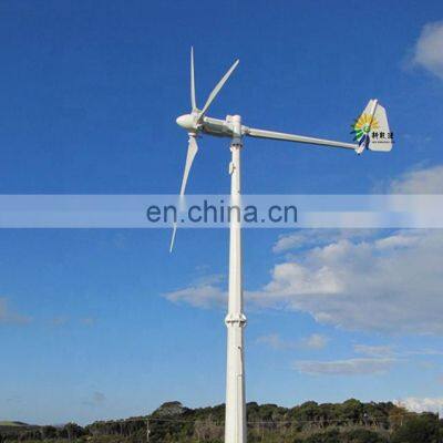 5Kw Windmill Generator 3 Blades Max Power 7500W 220V Wind Generator