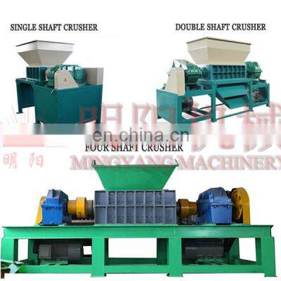 Renewable resource double shaft shredder for tire recycling plastic waste shredder machine