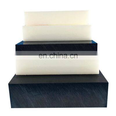 esd polyacetal pom plastic Delrin sheet