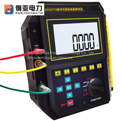 Hand held grounding resistance tester DY2571X