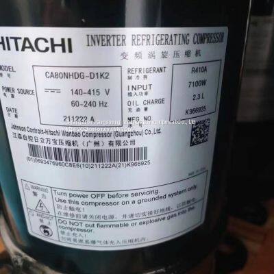 Hitachi DC frequency conversion CA80NHDG-D1K2 heat pump compressor special for low noise cold storage