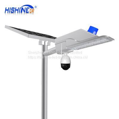 Hishine Hi-Small Waterproof Ip67 Road Lighting Street Light Outdoor Led Solar Street Light photo-3