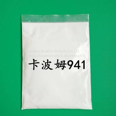 Cosmetic grade Thickener Carbopol Carbomer 934 Acrylates acid polymer(9003-01-4)