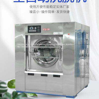 Stainless Steel 100 kg Fully Automatic Washing Machine photo-4