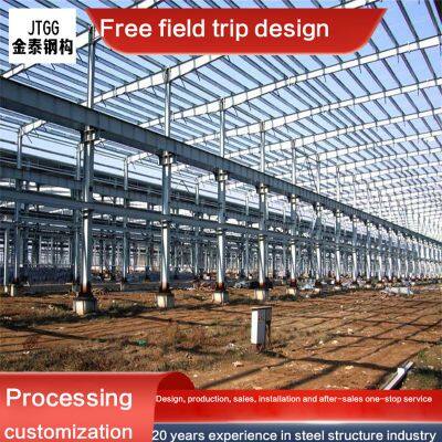 metalbuildingpackageswithconcretesteelprefabbuildings6mm~18mm