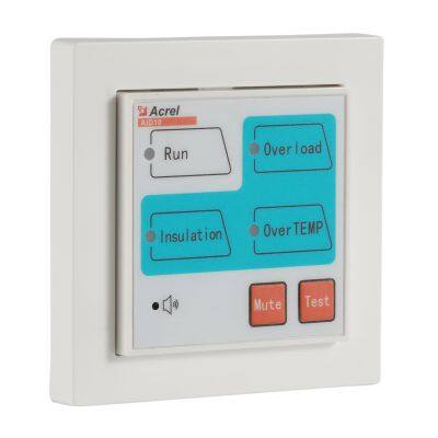 Acrel AID10 Alarm and display instrument installed next to the information control panel in the operating or intensive care room