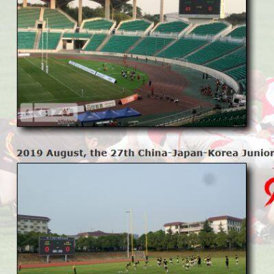 Rugby Scoring System photo-5