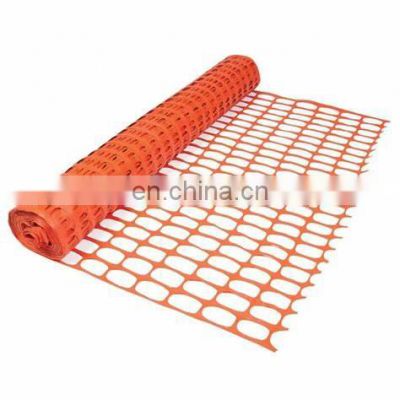 China factory orange safety fence barrier mesh of road warning barrier