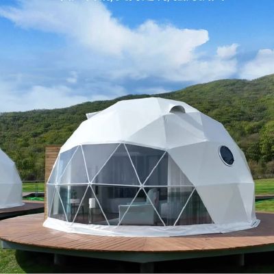 Spherical tent