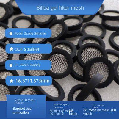 filter screen pad, 4 points silicone package, 304 filter screen, silicone sealing gasket, flat filter screen, 4 points filter screen, silicone pad, food grade yf230612