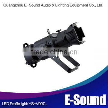 750W Stage Profile Light