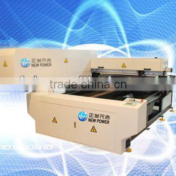 Beijing New Power wood Laser cutter