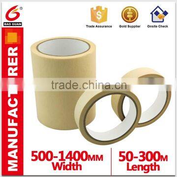 Baoguan Waterproof High Temperature Resistance Masking Tape