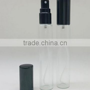 empty 1/3oz tube perfume spraying glass bottle