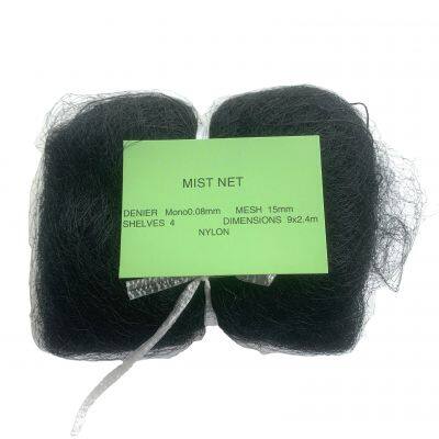 2.4x9m 15x15mm  Monofilament  Orchard Plant Fruit Agricultural Bird Bat Capture Catching Mist Net Bird Bat Capture Netting