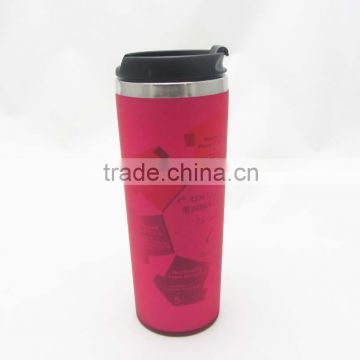 Coffee travel mugs with paper insert