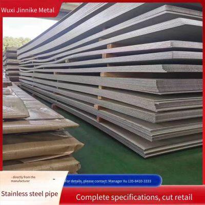 Sell Stainless Steel Coils From Tisco. 441, 430, and 409l Stainless Steel Plates Can All be Bent. photo-3