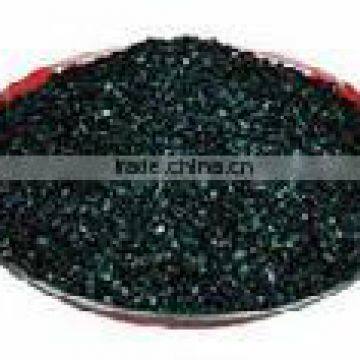 Activated Carbon for Water Treatment