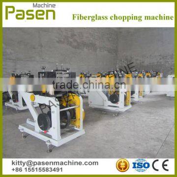 Kevlar Pulp Chop Machine, Kevlar Cutting Machine, Carbon Fiber Cutting Machine photo-6