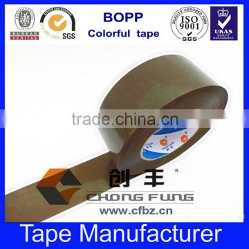 SGS and ISO9001 certificate custom BOPP brown (CF066) color packing tape