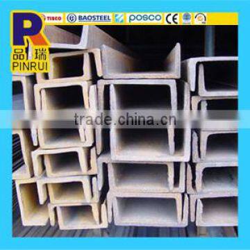 alibaba galvanized steel c channel price on website