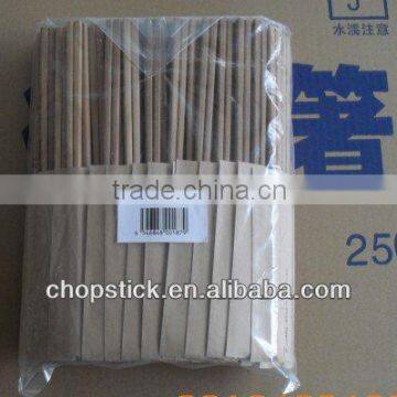 24cm half paper sleeve charry disposable bamboo chopsticks