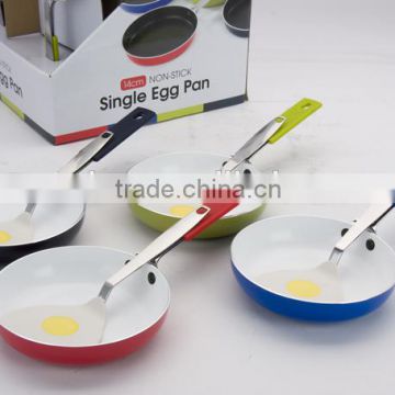 CCKP-205 14cm Aluminum colorful non-stick single mini egg fry pan with egg flip