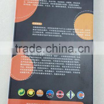 3G BUSINESS BATTER TIN CANS photo-2