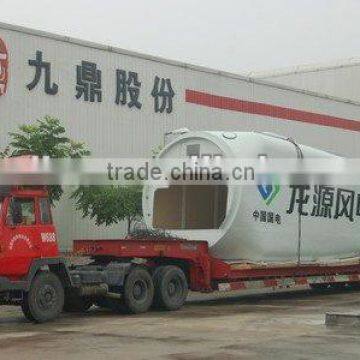 fiberglass FRP GRP nacelle cover/ wind turbine nacelle housing