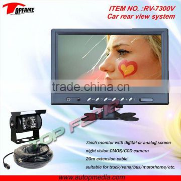 TOPFAME RV-7300V 7 inch color night vision ir car rear view system