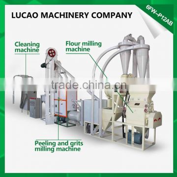 2016 6FW-12AB 12 Ton per day corn rice wheat grits flour milling processing machine with price