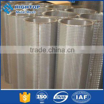 China Supplier Tea Filter for Wholesales photo-3