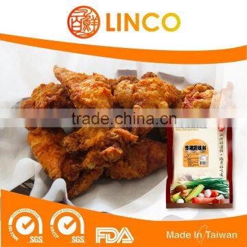 HACCP & ISO22000 Tasty Taiwan Best Crispy Fried Chicken Breading