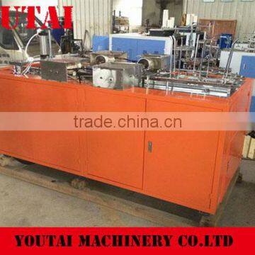 LBZ-B Fully Automatic Meal Box Making Machine