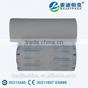 Medical Autoclave Printable Paper Roll photo-2
