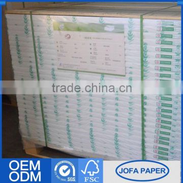 Wholesale Excellent Quality Make To Order 190Gsm C1S Art Paper