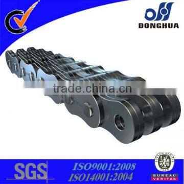 Flexible Drag Chain