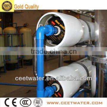 best desalination plant price reverse osmosis system