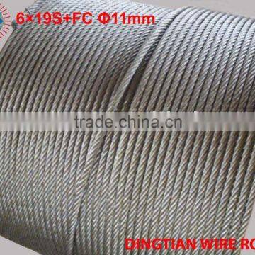 steel Wire Rope 6*19S+FC 11mm