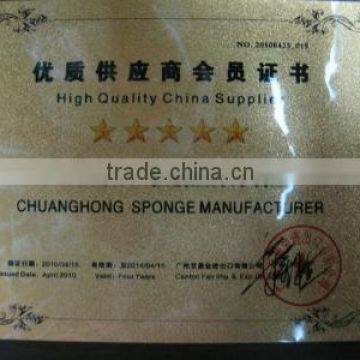 HIGH QUALITY SUPPLIER OF CANTON FAIR